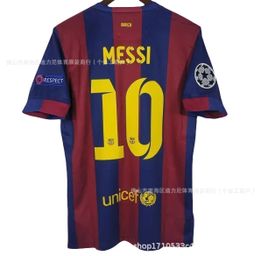 thumbnail for Classic Barcelona Ac Kaka Manchester United Real Madrid Cristiano Ronaldo Messi Beckham Short-Sleeved Jersey Football Uniform Champions League