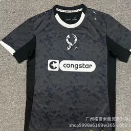 thumbnail for 2526 Scottish Super League Rangers Jersey Bundesliga St. Pauli Ligue 1 Lille Eredivisie Eindhoven Football Jersey Dropshipping