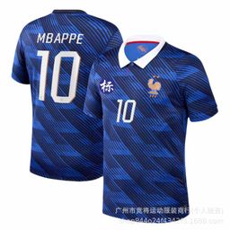thumbnail for 2026 France Home and Away Jerseys Number 7 Dembélé Football Shirts Group Purchase Number 10 Mbappé Fan Player Version Team