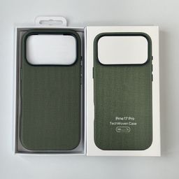 thumbnail for Applicable to Apple 17ProMax magnetic phone case technology weaving iPhone 17 fabric all-inclusive protective case cross-border