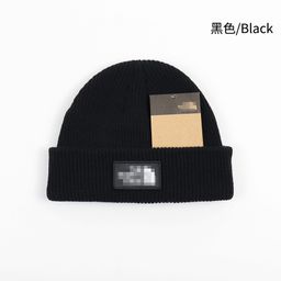 thumbnail for Factory wool hat men&#039;s Japanese cold hat fashion brand knitted hat women&#039;s pullover hat autumn and winter New hat solid color