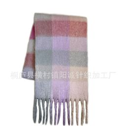 thumbnail for 2025 New Style Ac Warm Rainbow Plaid Long European and American Autumn and Winter Warm Soft Mohair Scarf