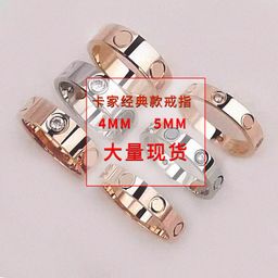 thumbnail for Euro and American Kaga rings fashion titanium steel electroplating couple pair rings Kaga no diamond three diamond stainless steel ring couples