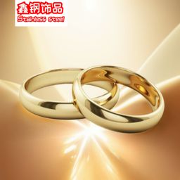 thumbnail for Europe and the United States simple stainless steel smooth ring inside and outside the ball arc titanium steel does not fade lovers ring jewelry wholesale