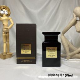 thumbnail for Cross-border foreign trade Vietnam perfume TF oud agarwood, bitter peach, thorn rose, lost cherry, white musk perfume