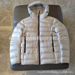 thumbnail for Crofton Hoody channel Men&#039s and women&#039sstyles Down jacket