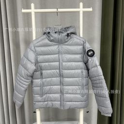 thumbnail for Overseas Version Ss23 Goose Goose Warm Pure Color Hooded Logo Cotton Jacket Men&#039s Cypress Series Jacket Glossy