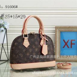 thumbnail for 2026 New Monogram Shell Bag for Women, Fashionable Versatile Single Shoulder Bag, Light Luxury Handheld, Crossbody Bag, Horsebit Buckle Design