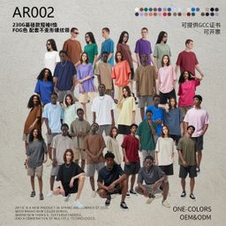 thumbnail for AR Plus Size Men's European and American Fashion Brand 230G Double Yarn Cotton Antibacterial Short Sleeve Men's T-Shirt Solid Color Blank Men's Loose T-Shirt