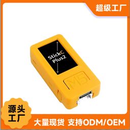 thumbnail for Cross-border IoT development board M5 StickC Plus2 embedded graphical programming kit IoT