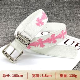 thumbnail for CH Crowe Holy Sword Belt Men's Roller Hollow Evergreen Vine Women's Belt Star Same Punch Retro Heart