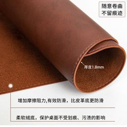 thumbnail for Tapete de mesa de couro de cavalo louco com toque de pele, mouse pad de couro genuíno personalizado, tapete de escritório de computador de grande porte, tapete de aprendizagem de couro.