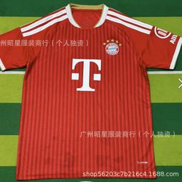 thumbnail for 2627 Club Fan Version Football Jersey Real Madrid Home Arsenal Barcelona Los Angeles Japan J-League