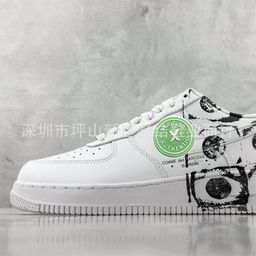 thumbnail for Cross-border high quality Air Force CDG supra joint Valentine&#039s Day limited AForce low-top casual shoes