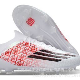 thumbnail for Yamal football boots men's FG without laces AGTF children's f50 training shoes flying line technology natural grass waterproof