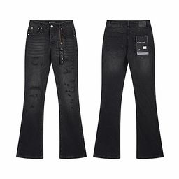 thumbnail for Cross-border PURPLE BRAND2026 new American-style distressed multi-color washed matte couple's jeans collection