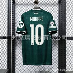 thumbnail for Wholesale 2627 season Real Madrid jersey, Barcelona football jersey, Mbappéa, Mal Pedri, Champions League jersey