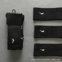 thumbnail for Elite Flying Man três pares de meias esportivas bordadas de altura média e antiderrapantes meias de corrida masculinas e femininas com fundo de toalha meias esportivas casuais