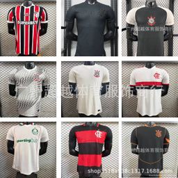 thumbnail for 2425 Brazilian Liga Corinthians Flamengo Sao Paulo Palmeiras Football Jersey Players Fan Edition