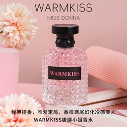 thumbnail for WARMKISS Miss Tang Na adventure White Day rose perfume men and women light fragrance student girl fresh wholesale delivery