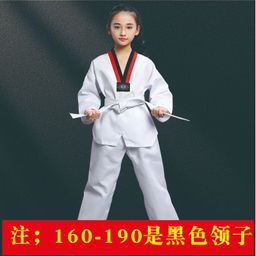 thumbnail for Children's adult long sleeves and short sleeves men's and women's spring and summer taekwondo uniforms, training clothes, taekwondo clothing trends