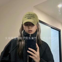 thumbnail for High version European and American Paris fashion casual versatile baseball cap men's and women's foreign style cross-border letter baseball cap peaked hat