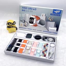 thumbnail for H92 Ultra3 Smart Watch Bluetooth Call Wireless Earphone Audio Set Huaqiangbei Watch S10 Cross-Border