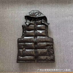 thumbnail for Meng same shiny color strip NFC hooded cotton clothing loose detachable hat cotton vest factory direct sales