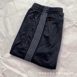 thumbnail for Needles Track Anniversary Limited Butterfly Black Grey Straight-leg Pants Web Loose Sport Stand Collar Jacket Set