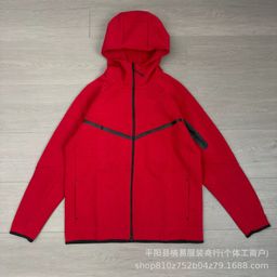 thumbnail for 26 Spring and Autumn Casual Sports Pressed TECH Zipper Set Jacket Sweatpants 950+496