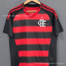 thumbnail for Novos uniformes de futebol da Liga Brasileira Flamengo São Paulo Corinthians Palmeiras Minero