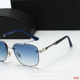 thumbnail for 新款时尚金属方形双梁太阳镜 跨境欧美男女驾驶防晒墨镜潮流眼镜