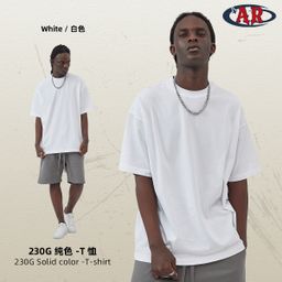 thumbnail for AR plus size roupas masculinas marca europeia e americana da moda 230G fio duplo puro algodão antibacteriano camiseta masculina de manga curta cor pura em branco camiseta masculina solta
