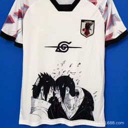 thumbnail for 26 New World Cup Germany, Brazil, Argentina, Spain, England, Italy, Portugal, Jersey, Football Uniform