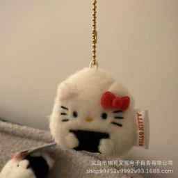 thumbnail for Plush pendant coin purse keychain wholesale student bag pendant headphone bag storage bag pendant accessories wholesale