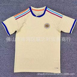 thumbnail for 26-27 北美库拉索国家队球衣巴库纳陈达毅 主客场短袖运动足球服