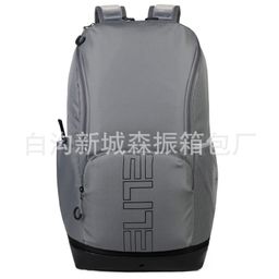 thumbnail for Air-cushion backpack, large-capacity basketball bag, sports bag, travel bag, hiking, outdoor sports, and cycling—lightweight