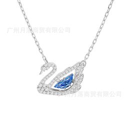 thumbnail for Shijia Red Swan Crystal Necklace Women&#039;s Fashion Casual Smart Gradient Blue Black Red Swan Clavicle Chain Women&#039;s Jewelry