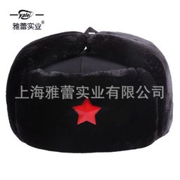 thumbnail for Winter Thickeneded and Warm Lei Feng Hat Outdoor Windproof Ear Protection Hat Antifreeze and Moisture-Proof Cotton Hat Northeast Hat Middle-Aged and Elderly Hat