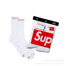 thumbnail for SUP sports socks for men's high-top terry socks, 4-pair co-branded casual cotton socks, removed from Souzhonglan Knitting Factory