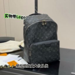 thumbnail for 25 Years New Donkey Men&#039;s Bag Travel Bag Hand-Held Crossbody Bag Backpack Mountaineering Bag School Bag Travel Bag