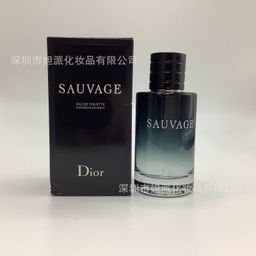 thumbnail for 黄绿粉邂逅甜心真我蔚蓝旷野自由之水先锋我本莫测100ml正装香水