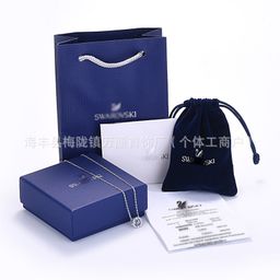 thumbnail for New Swarovski Crystal Swan Necklace, High-End Version of Swarovski Embrace Dynamic Bracelet and Earrings