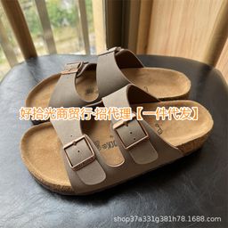 thumbnail for Cross-Border Export Bk Birkenstock Shoes Arizona Slippers Genuine Leather Cork Sandals Outer Wear Men&#039;s and Women&#039;s Sandals Birkenstock Shoes Summer