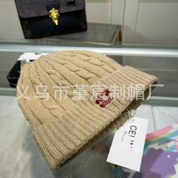 thumbnail for high quality CE Home Correct Letter Autumn and Winter Warm Knitted Hat Men&#039s and Women&#039s All-match Wool Hat New Cold Hat Wholesale