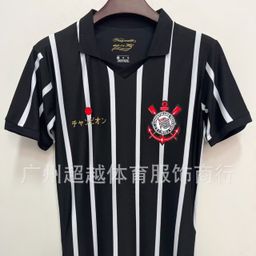 thumbnail for 2425 Brazilian Liga Corinthians Flamengo Sao Paulo Palmeiras Football Jersey Players Fan Edition