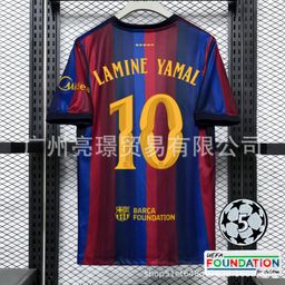 thumbnail for Wholesale 2627 season Real Madrid jersey, Barcelona football jersey, Mbappéa, Mal Pedri, Champions League jersey