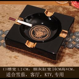 thumbnail for Factory Direct Sales European-Style Ceramic Black Fruit Plate Set Ktv Cigar Ashtray Club Garbage