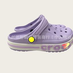 thumbnail for 2025 New Crcos Croc Shoes Beya Non-Slip Beach Shoes Men's and Women's Shoes Couple Shoes Fashionable Thick-Soled Shoes for Outerwear