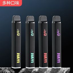 thumbnail for 网红爆款浓郁清香果味雾大清新性价比高能充电清新口腔剂植物饮料